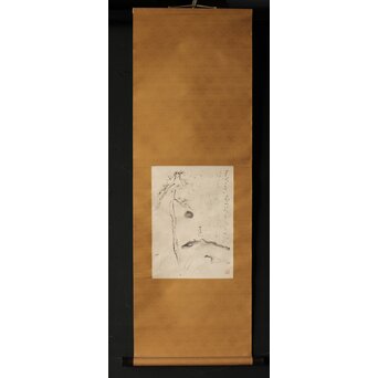 津田清楓 良寛意 詩 掛軸　Z367 