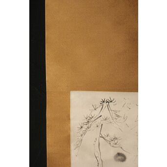 津田清楓 良寛意 詩 掛軸　Z367 