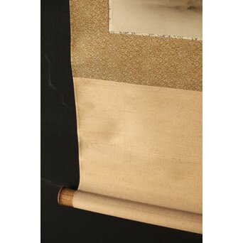 酒井三良【春伸図】絹本掛軸　Z368 