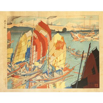 石川寅治 木版画【驟雨一過】山岸主計彫 漆原栄次郎摺　Z371 