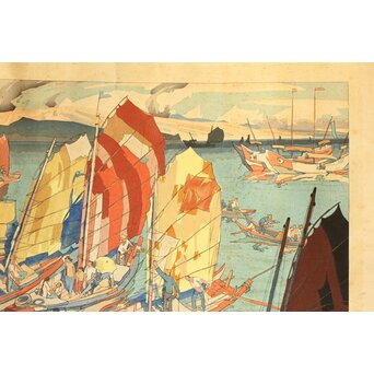 石川寅治 木版画【驟雨一過】山岸主計彫 漆原栄次郎摺　Z371 