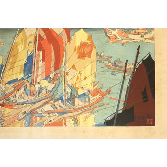 石川寅治 木版画【驟雨一過】山岸主計彫 漆原栄次郎摺　Z371 