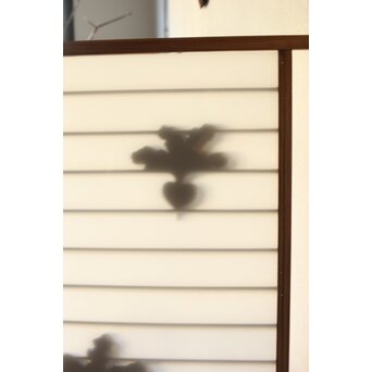 掛障子 蕪 乳白色ガラス付　R0259 