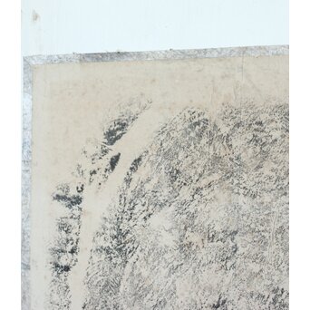 地獄谷石窟仏 釈迦如来 拓本　Z372 