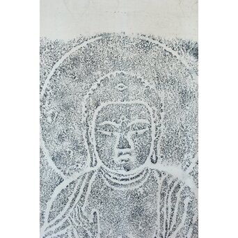 地獄谷石窟仏 阿弥陀如来坐像 拓本　Z373 