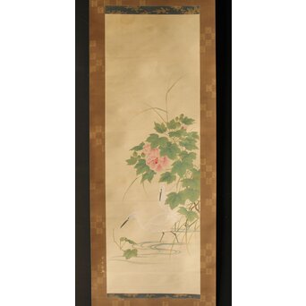 加賀友禅【芙蓉白鷺図】染絵 染掛軸 守中銘 共箱　Z373 