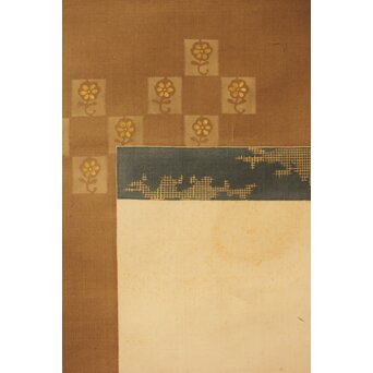 加賀友禅【芙蓉白鷺図】染絵 染掛軸 守中銘 共箱　Z373 