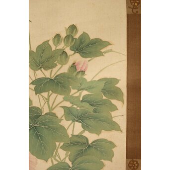 加賀友禅【芙蓉白鷺図】染絵 染掛軸 守中銘 共箱　Z373 