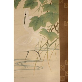 加賀友禅【芙蓉白鷺図】染絵 染掛軸 守中銘 共箱　Z373 