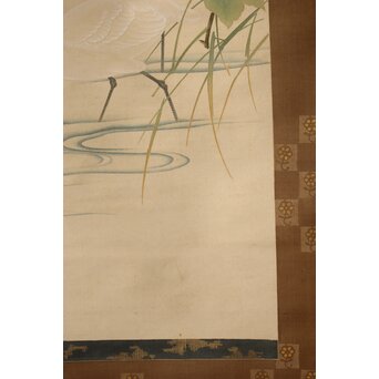 加賀友禅【芙蓉白鷺図】染絵 染掛軸 守中銘 共箱　Z373 
