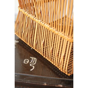 飯塚琅玕斎 竹工芸 花籠　U316 