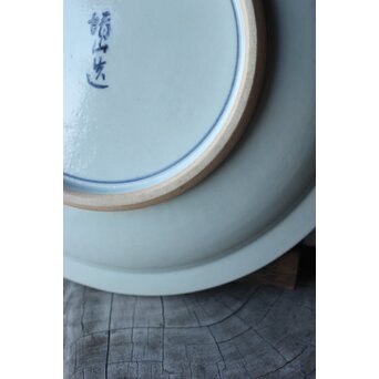 山口蓬春 河村蜻山 合作【野晒春誾図】飾皿　P376 