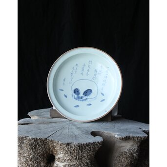 山口蓬春 河村蜻山 合作【野晒春誾図】飾皿　P376 