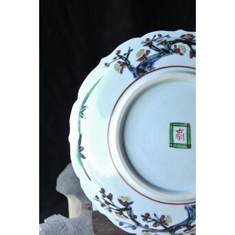 師 富本憲吉 斎藤陶斎/三郎【色絵輪花 紅蜀葵文飾皿】 P377 