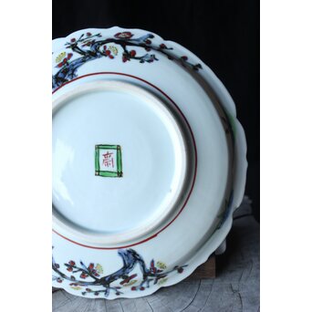 師 富本憲吉 斎藤陶斎/三郎【色絵輪花 紅蜀葵文飾皿】 P377 