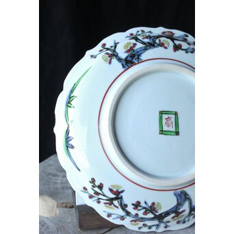 師 富本憲吉 斎藤陶斎/三郎【色絵輪花 紅蜀葵文飾皿】 P377 