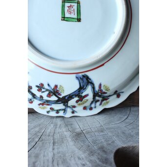 師 富本憲吉 斎藤陶斎/三郎【色絵輪花 紅蜀葵文飾皿】 P377 