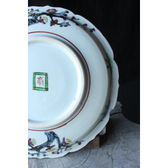 師 富本憲吉 斎藤陶斎/三郎【色絵輪花 紅蜀葵文飾皿】 P377 