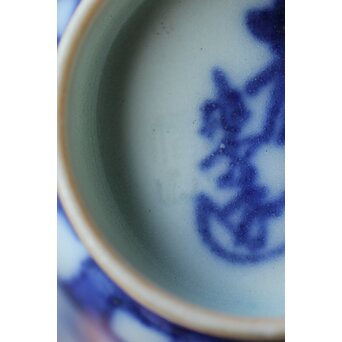 倣 青木木米/聾米 九谷 幡山造 染付 賢人図 煎茶器揃 急須 茶碗 5客 湯冷　P379 