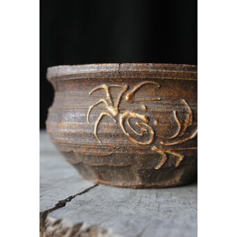 清水六兵衛 南蛮焼 変形片口湯冷　P380 