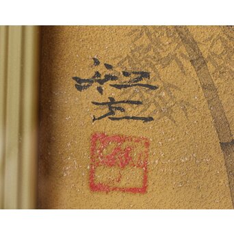 平川敏夫【薬師塔韻】日本画15号 共シール 額装　Z377 