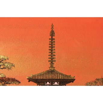 平川敏夫【薬師塔韻】日本画15号 共シール 額装　Z377 