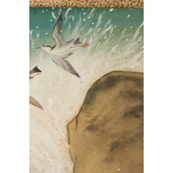 笠松紫浪【波】肉筆 絹本 掛軸　Z378 