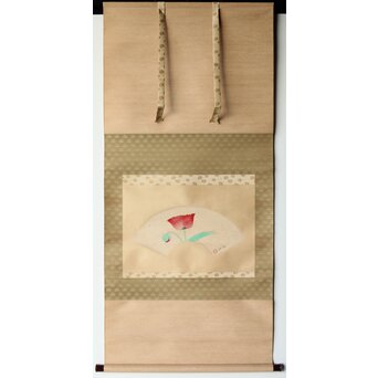 山口蓬春【罌粟】紙本扇面掛軸　Z379