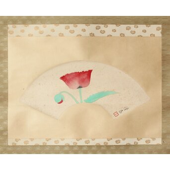 山口蓬春【罌粟】紙本扇面掛軸　Z379 
