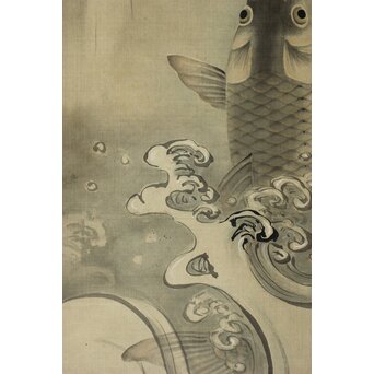 倣 狩野融川 狩野探信守道 合作【瀧鯉図】双幅掛軸　Z381 