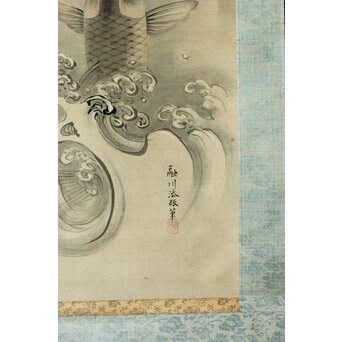 倣 狩野融川 狩野探信守道 合作【瀧鯉図】双幅掛軸　Z381 