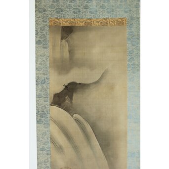 倣 狩野融川 狩野探信守道 合作【瀧鯉図】双幅掛軸　Z381 