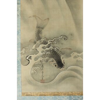 倣 狩野融川 狩野探信守道 合作【瀧鯉図】双幅掛軸　Z381 