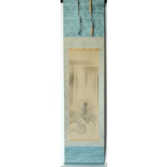 倣 狩野融川 狩野探信守道 合作【瀧鯉図】双幅掛軸　Z381 