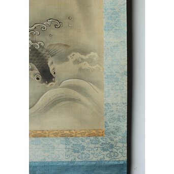 倣 狩野融川 狩野探信守道 合作【瀧鯉図】双幅掛軸　Z381 