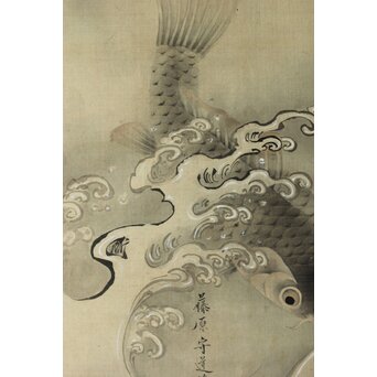 倣 狩野融川 狩野探信守道 合作【瀧鯉図】双幅掛軸　Z381 