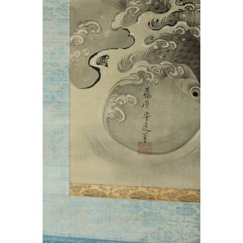 倣 狩野融川 狩野探信守道 合作【瀧鯉図】双幅掛軸　Z381 