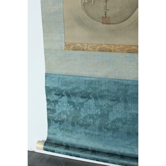 倣 狩野融川 狩野探信守道 合作【瀧鯉図】双幅掛軸　Z381 