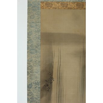 倣 狩野融川 狩野探信守道 合作【瀧鯉図】双幅掛軸　Z381 