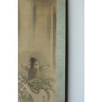 倣 狩野融川 狩野探信守道 合作【瀧鯉図】双幅掛軸　Z381 