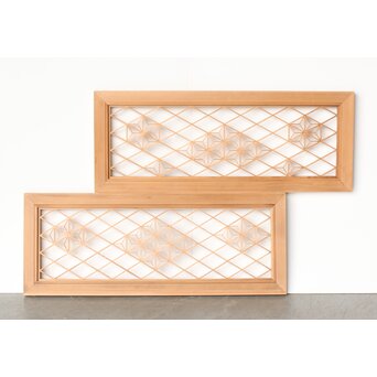 小型組子欄間 2枚1組　R0261