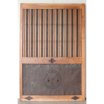 鉄板腰板 欅格子蔵戸　W085Y