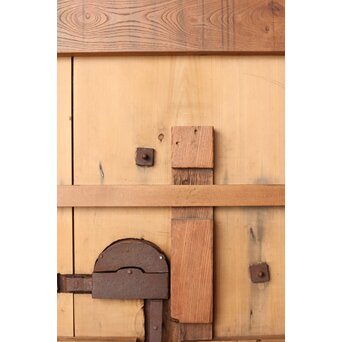 鉄板腰板 欅格子蔵戸　W085Y 