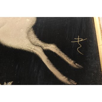 三谷吾一【鹿】沈金 漆額 額装　Q320 