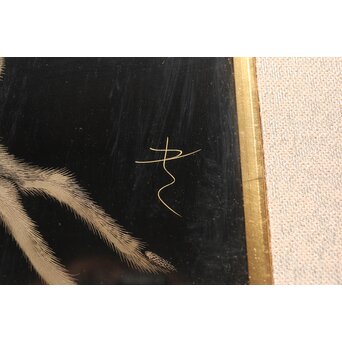 三谷吾一【鹿】沈金 漆額 額装　Q320 