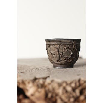 椰子皮煎茶碗　X397 