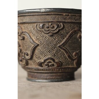 椰子皮煎茶碗　X397 