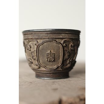 椰子皮煎茶碗　X397 