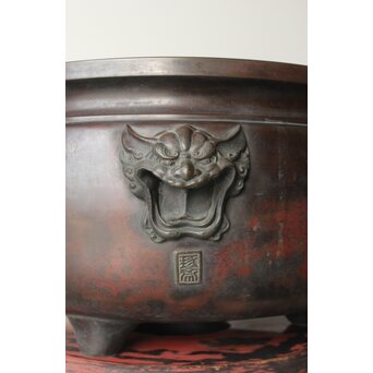 本間琢斎銘 斑柴銅 獅子耳 大瓶掛　M347 