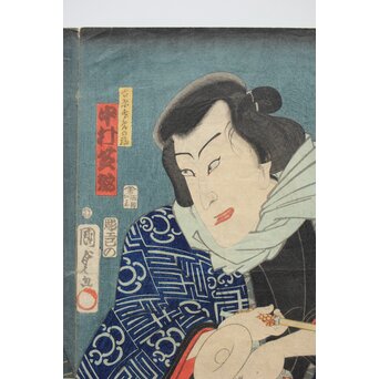 歌川国貞 役者絵木版画 三幅対　Z383 
